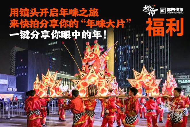 霸王茶姬动物手机支架……橙柿超多福利送送送爱游戏网站入口时髦人都有的巴拉克拉法帽、(图3)