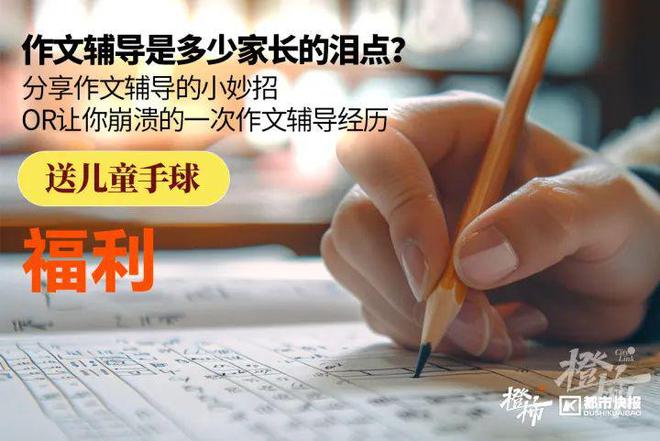霸王茶姬动物手机支架……橙柿超多福利送送送爱游戏网站入口时髦人都有的巴拉克拉法帽、(图2)