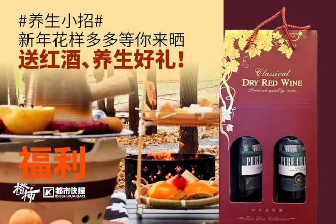 霸王茶姬动物手机支架……橙柿超多福利送送送爱游戏网站入口时髦人都有的巴拉克拉法帽、(图1)