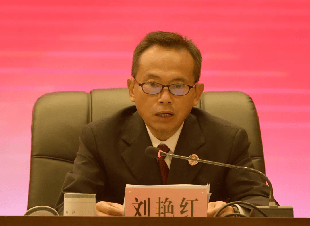 艳红已主动投案爱游戏app刘
