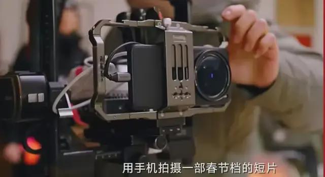 个亿深圳小伙在全球搂“快”钱爱游戏app登录1年进账10(图5)
