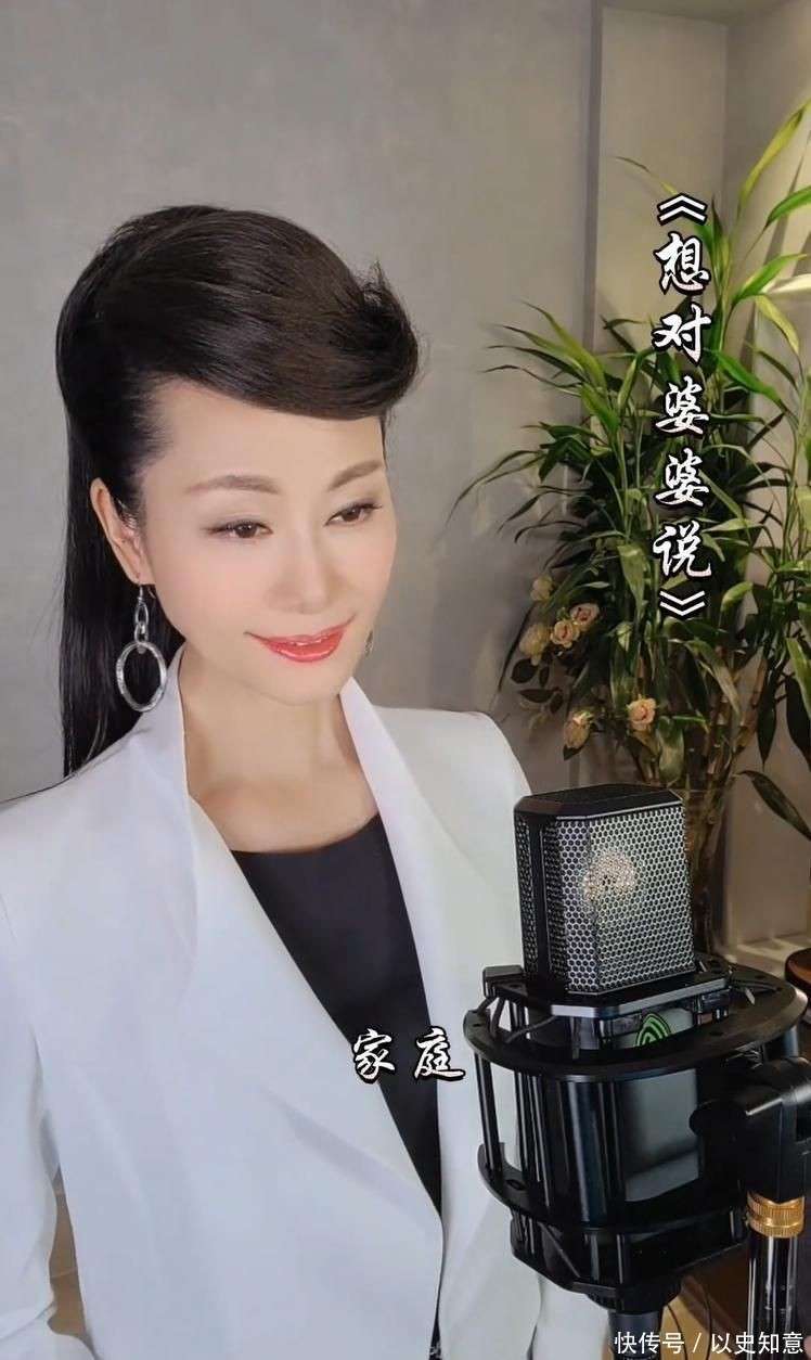 墅做饭颠勺打蛋样样精通二婚老公年轻帅气爱游戏app入口59岁于文华在北京别(图2)
