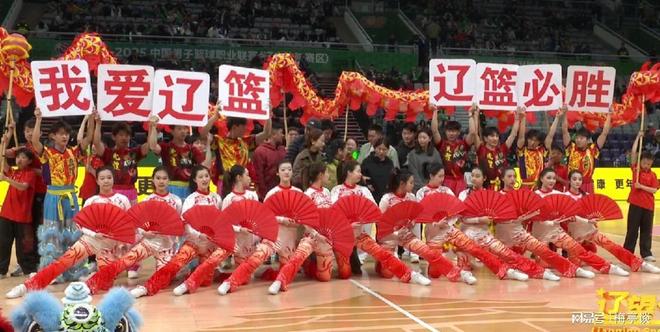 ！CBA新玩法让民营俱乐部压力倍增爱游戏平台时隔五年辽篮再传欠薪丑闻(图5)