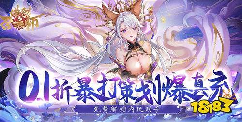玩的破解游戏大全爱游戏ayx好(图4)