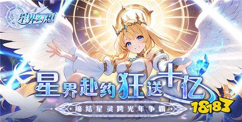 玩的破解游戏大全爱游戏ayx好(图5)