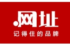 域名助长春晏然科技入口更简单、易记易传播