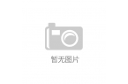 全新突破：299元值得拥有的手机支架ay